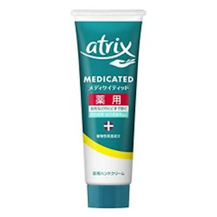アトリックス メディケイティッド チューブ 50g