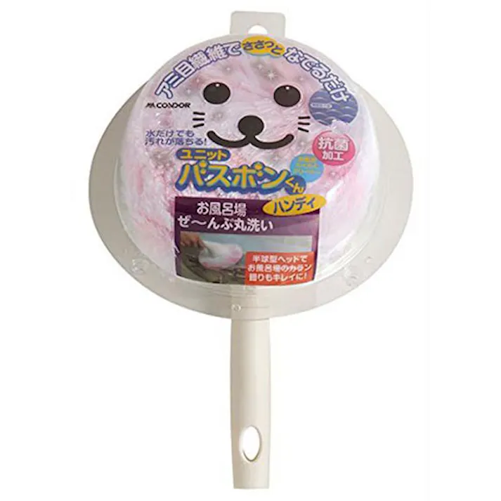 山崎産業 ユニットバスボンくん ハンディ ピンク 抗菌