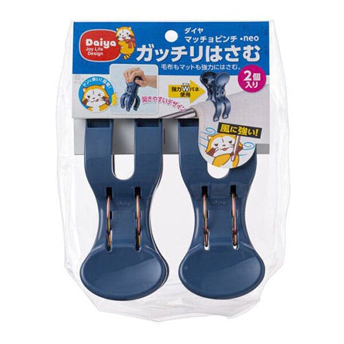 マッチョピンチ・neo 2個入