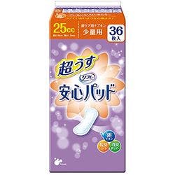 リフレ　アンシンパッドスーパーライト３６