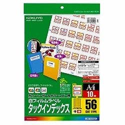 LBP-T2592R LBP用フィルムラベル | 文房具・事務用品 通販