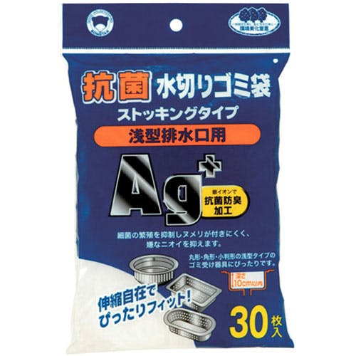 ボンスター販売 抗菌ストッキング浅型排水口用30枚入
