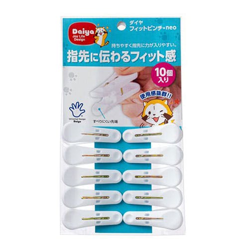 フィットピンチ・neo 10個入