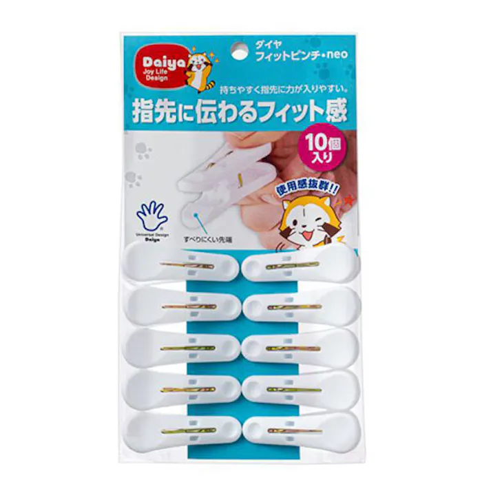 フィットピンチ・neo 10個入
