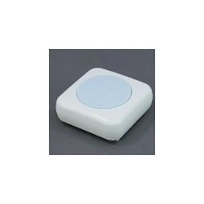 トイレの音消しECOメロディ