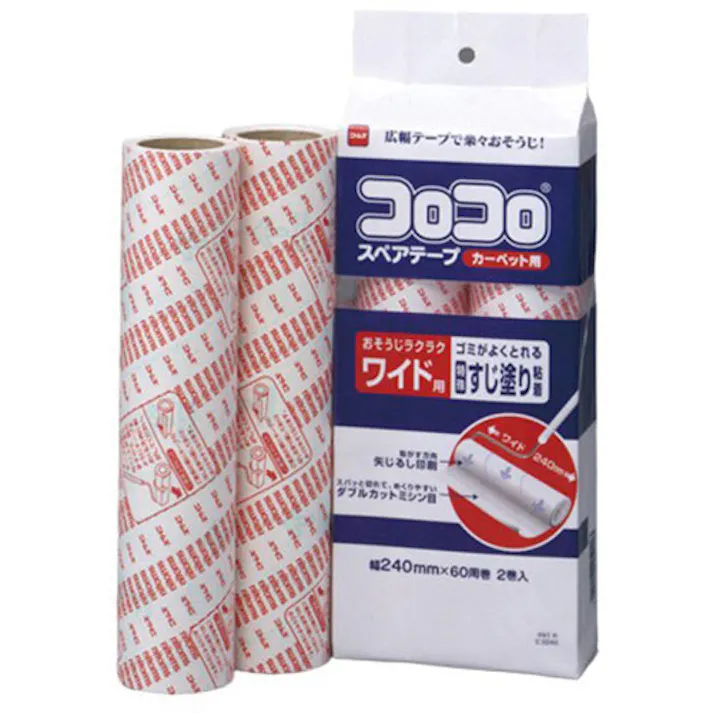 ニトムズ スペアテープワイド 2巻入