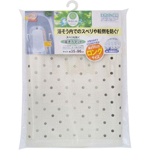 ワイズ スベリを防ぐ浴そうマットロング ホワイト