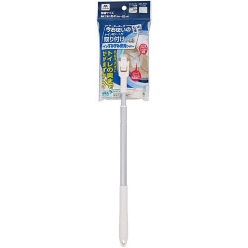 山崎産業 YSトイレすみずみ床用ワイパー