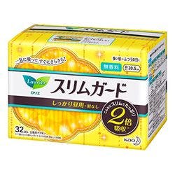 ロリエスリムガード 多い昼～ふつうの日用羽なし (32個入)