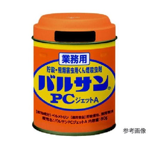 業務用バルサンPCジェットA80g JAN付き VGDF | 駆除剤 通販