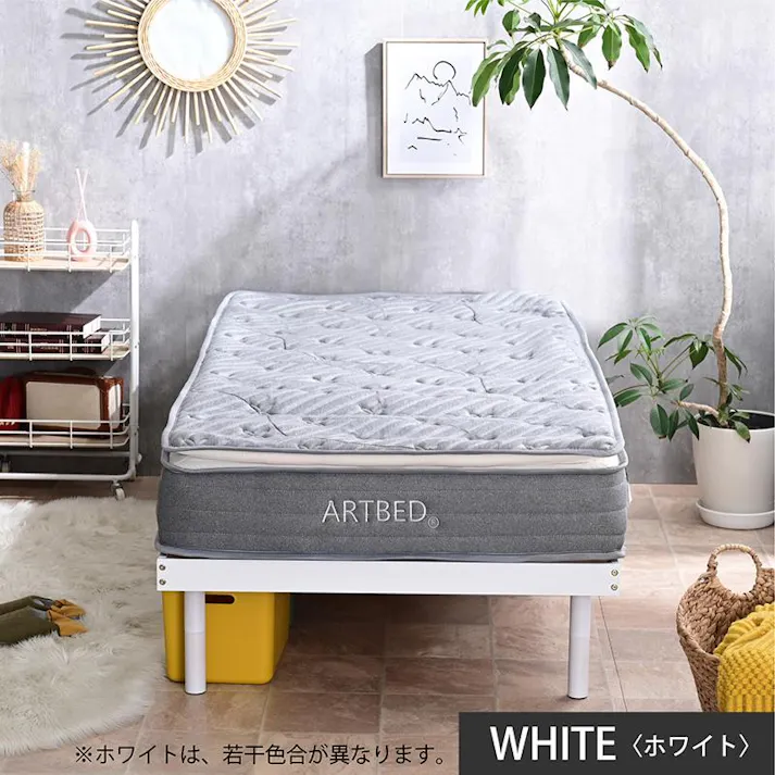【ARTTOWN】シングルベッド すのこベッド ベッドフレーム 竹製すのこ 頑丈 高さ3段階調整 通気性 きしみ軽減 キング対応 モデル1 / ウォールナット / 【配送_A】