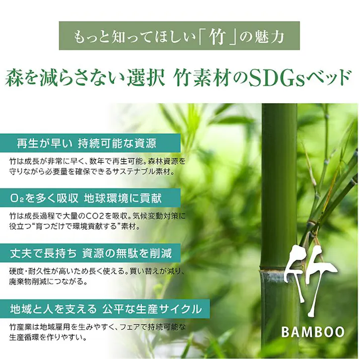 【ARTTOWN】シングルベッド すのこベッド ベッドフレーム 竹製すのこ 頑丈 高さ3段階調整 通気性 きしみ軽減 キング対応 モデル1 / ウォールナット / 【配送_A】