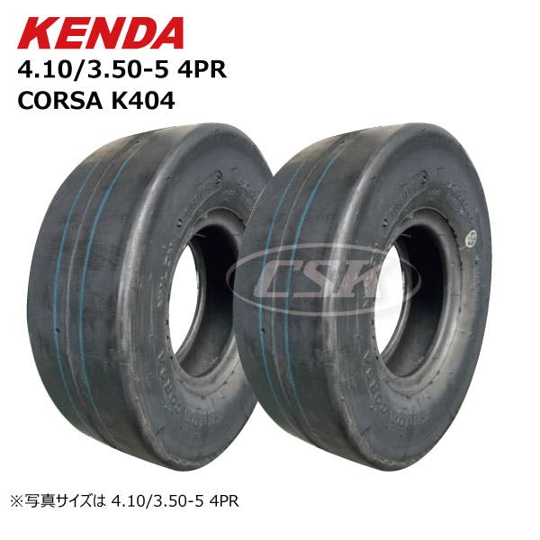 2本 KNEDA 4.10/3.50-5 4PR K-404 ケンダ タイヤ スリックパタン 海外
