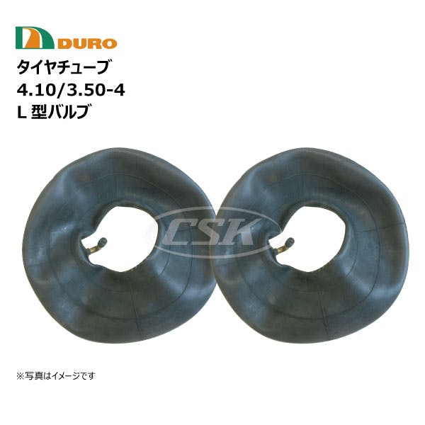 2本 DURO 4.10/3.50-4 L型バルブ タイヤ チューブ デュロ 海外製 荷車