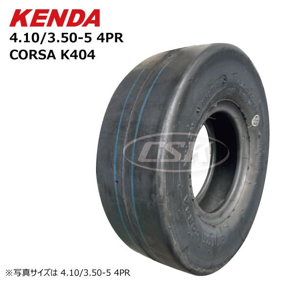 KHS /Westwood /50サイズ /整備済み、タイヤ新品 価格｜165/80R14 91/90N ICE NAVI CARGO グッドイヤータイヤ GOODYEAR