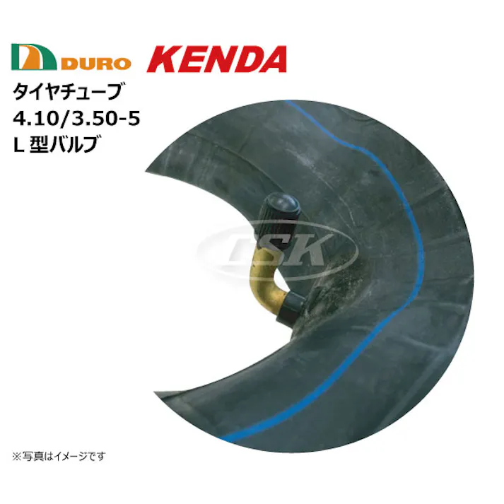 2本 海外製 4.10/3.50-5 L型バルブ タイヤ チューブ 海外製 荷車 ハンドカート 台車 補修用 410/350-5 4.10-3.50-5 410-350-5