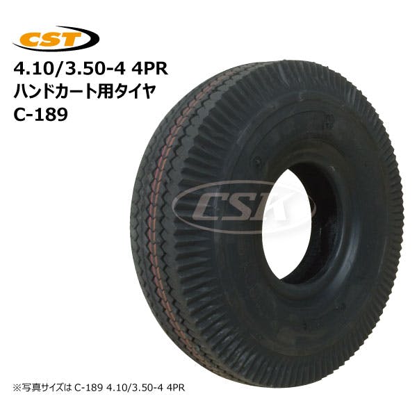 3.50-5 4PR タイヤ 2本ホイルセット 荷車 台車 ハンドカート用 楽天市場】タイヤ 3.50-5 2prの通販