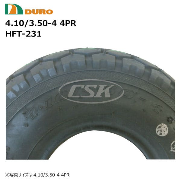 2本 DURO 4.10/3.50-4 4PR HFT-231 デュロ タイヤ 花柄パタン 海外製