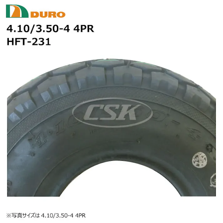 2本 DURO 4.10/3.50-4 4PR HFT-231 デュロ タイヤ 花柄パタン 海外製 荷車 ハンドカート 台車 補修用 410/350-4 4.10-3.50-4 410-350-4
