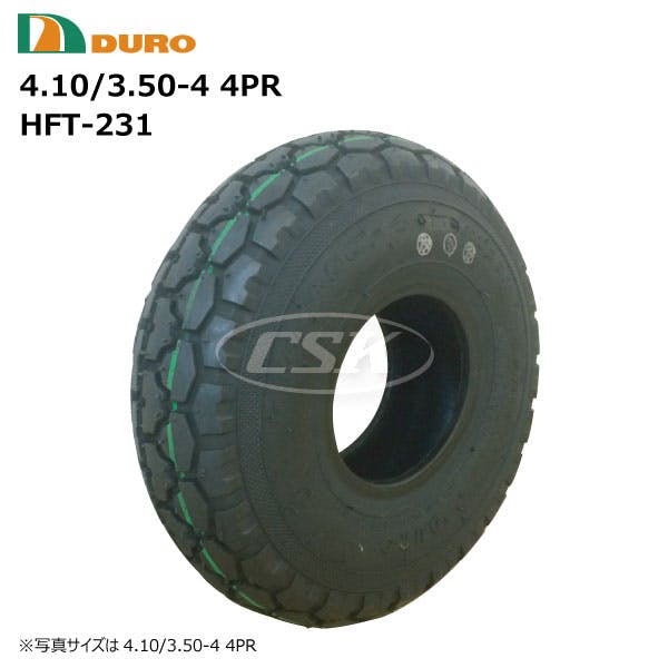 3.50-5 4PR タイヤ 2本ホイルセット 荷車 台車 ハンドカート用 3.50-5 4PR タイヤ 2本ホイルセット 荷車 台車 ハンドカート用 【公式