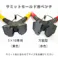 土木試験機製作所 サミットモールド用脱型ペンチ(5×10cm専用)【供試体型枠】【使い捨て型枠】【アルミ製型枠】【コンクリート供試体】【コンクリート試験】