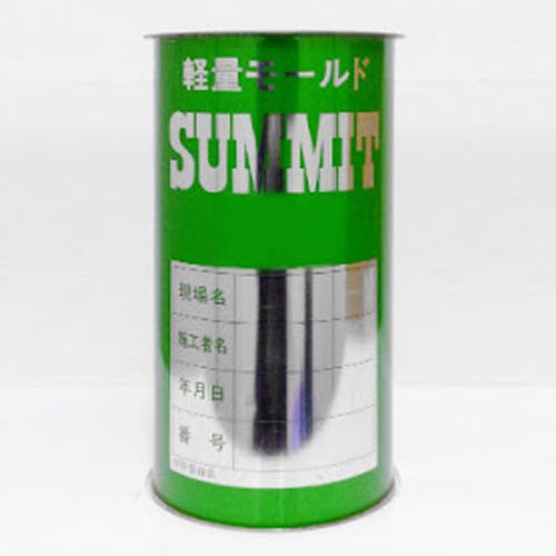 土木試験機製作所 サミットモールド（サミット缶） 1ケース【供試体型