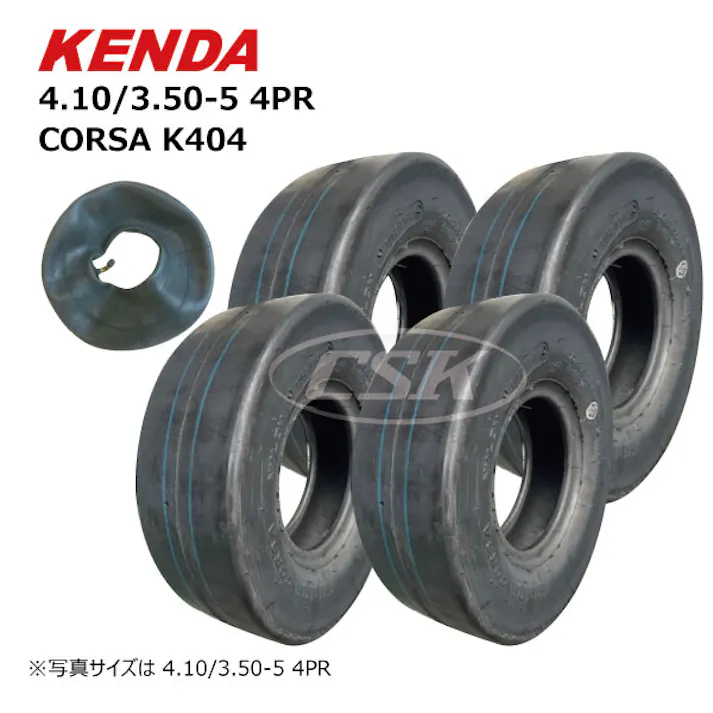 各4本 KNEDA 4.10/3.50-5 4PR K-404 ケンダ タイヤ チューブ セット スリックパタン 海外製 荷車 ハンドカート 台車 補修用 L型バルブ410/350-5 4.10-3.50-5 410-350-5