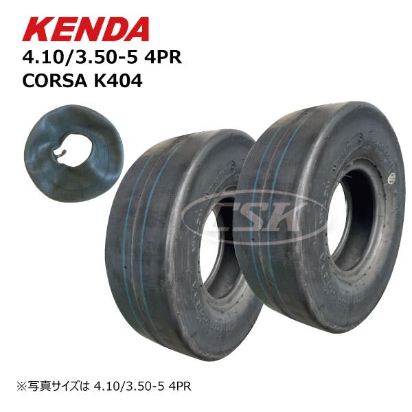 各2本 KNEDA 4.10/3.50-5 4PR K-404 ケンダ タイヤ チューブ セット