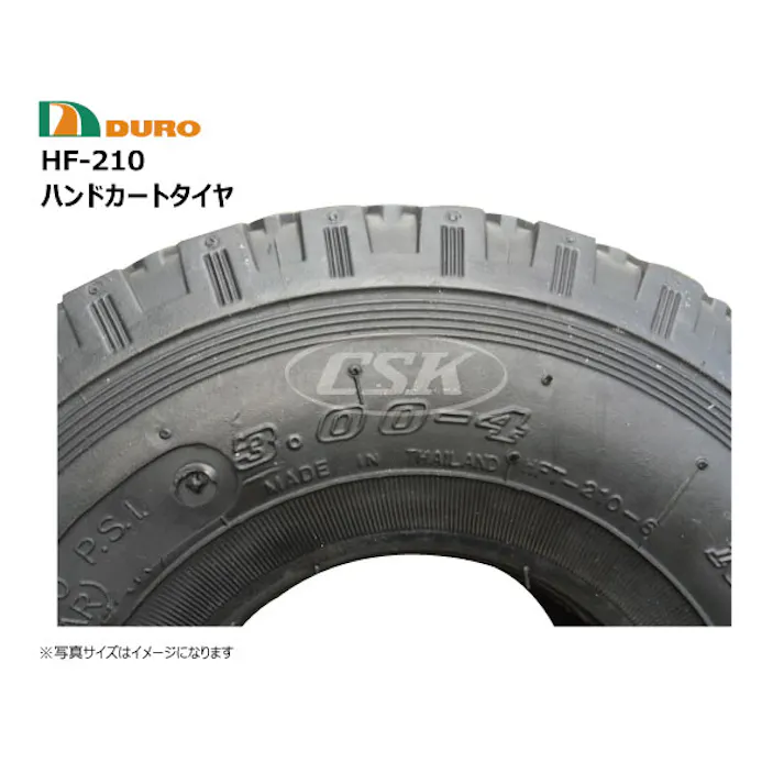 各1本 DURO 3.00-4 4PR HF-210 デュロ タイヤ チューブ セット ダイヤパタン 海外製 荷車 ハンドカート 台車 補修用 L型バルブ300-4 3.00x4 300x4