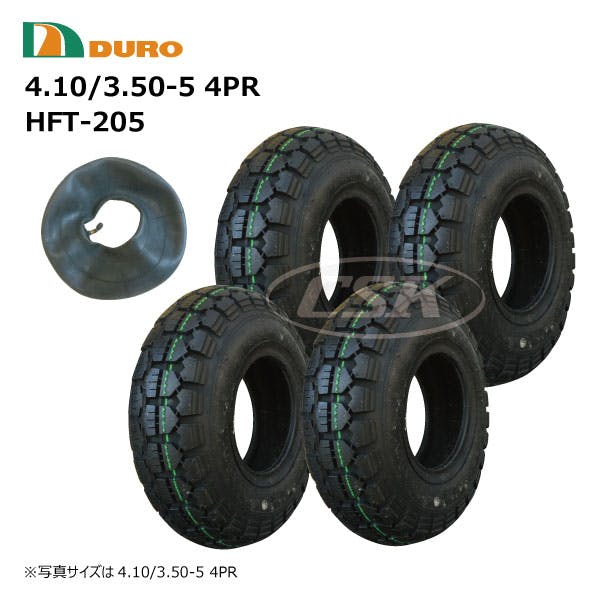 各4本 DURO 4.10/3.50-5 4PR HFT-205 デュロ タイヤ チューブ セット