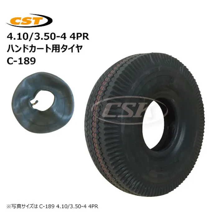 各1本 CHENG SHIN 4.10/3.50-4 4PR C-189チェンシン タイヤ チューブ セット 縦溝パタン 海外製 荷車 ハンドカート 台車 補修用 L型バルブ410/350-4 4.10-3.50-4 410-350-4