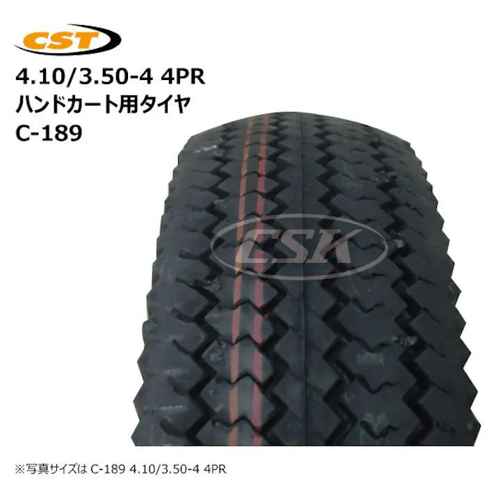 各1本 CHENG SHIN 4.10/3.50-4 4PR C-189チェンシン タイヤ チューブ セット 縦溝パタン 海外製 荷車 ハンドカート 台車 補修用 L型バルブ410/350-4 4.10-3.50-4 410-350-4