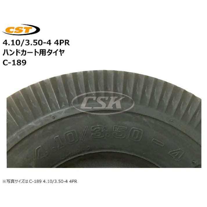 各1本 CHENG SHIN 4.10/3.50-4 4PR C-189チェンシン タイヤ チューブ セット 縦溝パタン 海外製 荷車 ハンドカート 台車 補修用 L型バルブ410/350-4 4.10-3.50-4 410-350-4