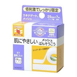 スキナゲートメッシュＳＧＭ２５７