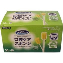 コウクウケアスポンジプラジクＭ５０Ｐ