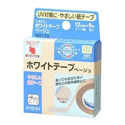 ホワイトテープベージュ 12mm幅 9m巻き 1巻