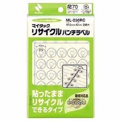 マイタックリサイクルパンチラベル