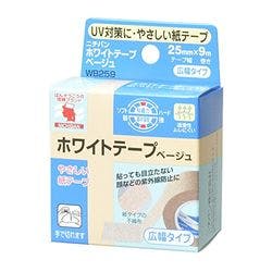 ホワイトテープＢＥ　ヒロハバサイズ