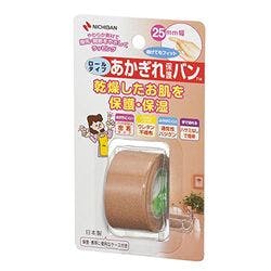 アカギレホゴバンロールタイプＡＧＢＲ