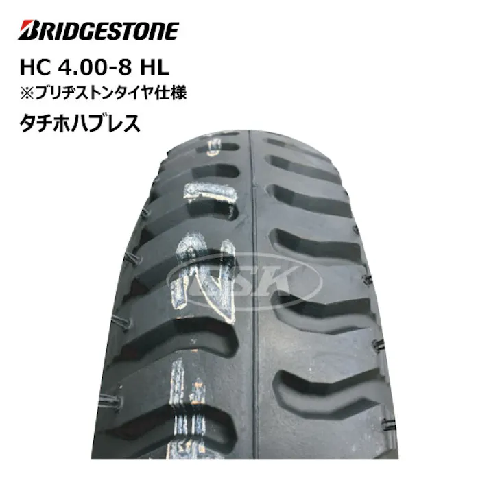 4本 BS HC 4.00-8 HL タチホハブレス ブリヂストン タイヤ チューブ ホイールセット ULパタン 車輪 ハブレス 軸径25φ 荷車 台車 ハンドカート 補修用 400-8 4.00x8 400x8