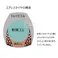 1本 SORIN 2.50-4 HL タホハブレス SORIN タイヤ ノーパンク タイヤ ホイールセット ULパタン 車輪 ハブレス 軸径20φ 荷車 台車 ハンドカート 補修用 250-4 2.50x4 250x4