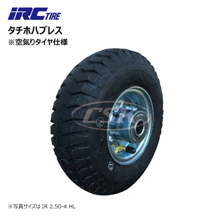 1本 IRC IRC 3.50-5 HL タチホハブレス IRC 井上ゴム タイヤ チューブ ホイールセット ULパタン 車輪 ハブレス 軸径25φ 荷車 台車 ハンドカート 補修用 350-5 3.50x5 350x5