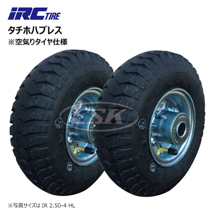 2本 IRC IRC 3.50-5 HL タチホハブレス IRC 井上ゴム タイヤ チューブ ホイールセット ULパタン 車輪 ハブレス 軸径25φ 荷車 台車 ハンドカート 補修用 350-5 3.50x5 350x5
