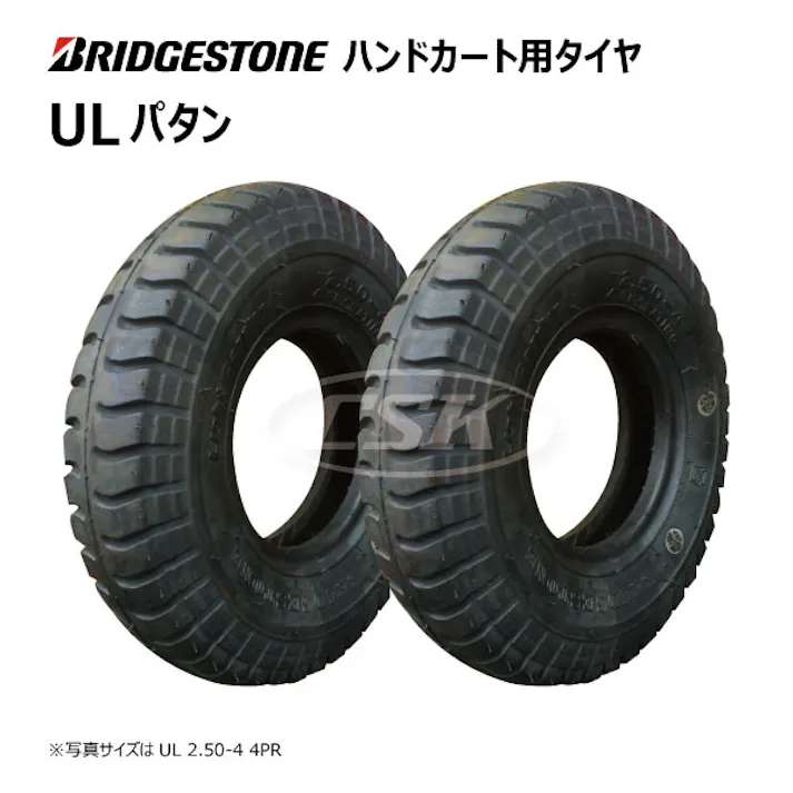 2本 BS UL 3.50-5 4PR ULパタン ブリヂストン タイヤ 荷車 ハンドカート 台車 補修用 ブリジストン 外径290mm 350-5 3.50x5 350x5