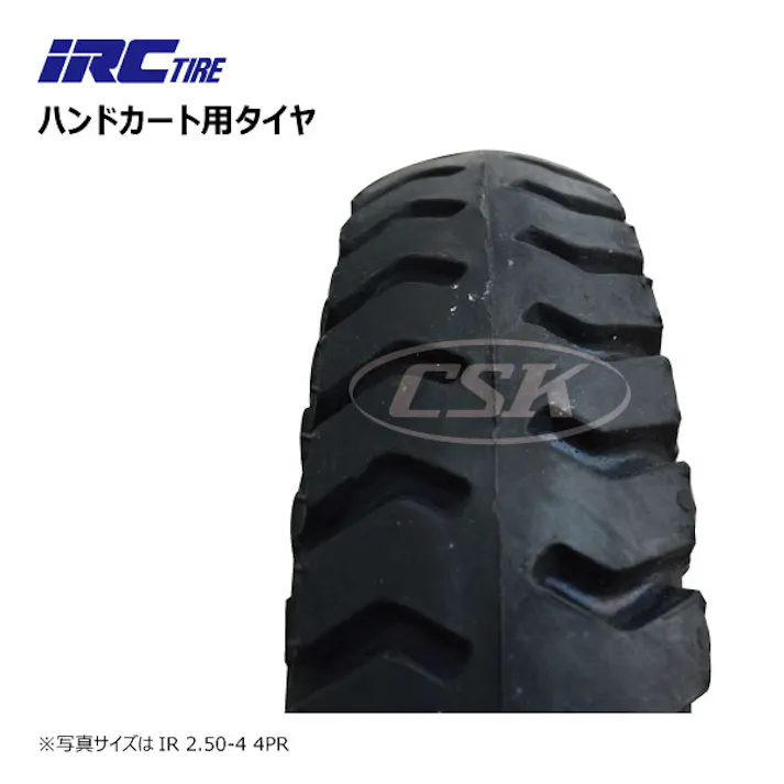 各1本 IRC 2.50-4 4PR ULパタン IRC 井上ゴム タイヤ チューブ セット 荷車 ハンドカート 台車 補修用 ブリジストン 外径230mm L型バルブ 250-4 2.50x4 250x4