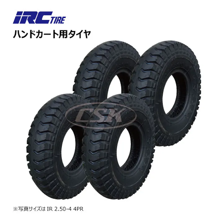4本 IRC 2.50-4 4PR ULパタン IRC 井上ゴム タイヤ 荷車 ハンドカート 台車 補修用 ブリジストン 外径230mm 250-4 2.50x4 250x4