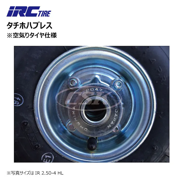 4本 IRC IRC 3.00-4 HL タチホハブレス IRC 井上ゴム タイヤ チューブ ホイールセット ULパタン 車輪 ハブレス 軸径20φ 荷車 台車 ハンドカート 補修用 300-4 3.00x4 300x4