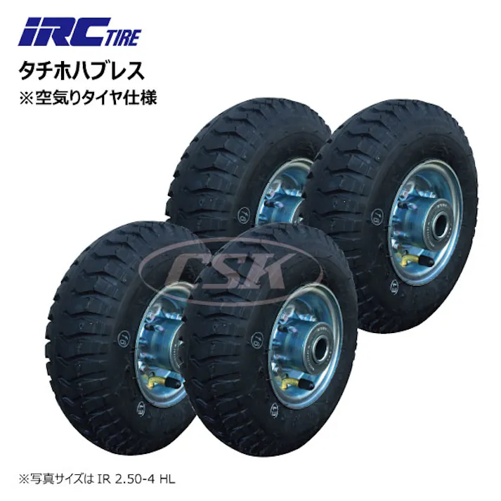 4本 IRC IRC 3.50-5 HL タチホハブレス IRC 井上ゴム タイヤ チューブ ホイールセット ULパタン 車輪 ハブレス 軸径25φ 荷車 台車 ハンドカート 補修用 350-5 3.50x5 350x5