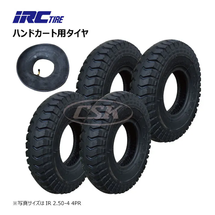 各4本 IRC 2.50-4 4PR ULパタン IRC 井上ゴム タイヤ チューブ セット 荷車 ハンドカート 台車 補修用 ブリジストン 外径230mm L型バルブ 250-4 2.50x4 250x4