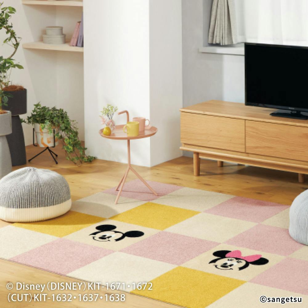 ケース単位】サンゲツ タイルカーペット STYLEKIT+ DISNEY ディズニー
